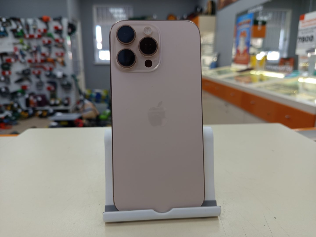 Смартфон Apple Iphone 16 Pro Max 256Gb