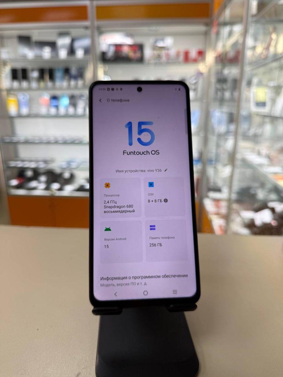 Смартфон Vivo Y36 8/256