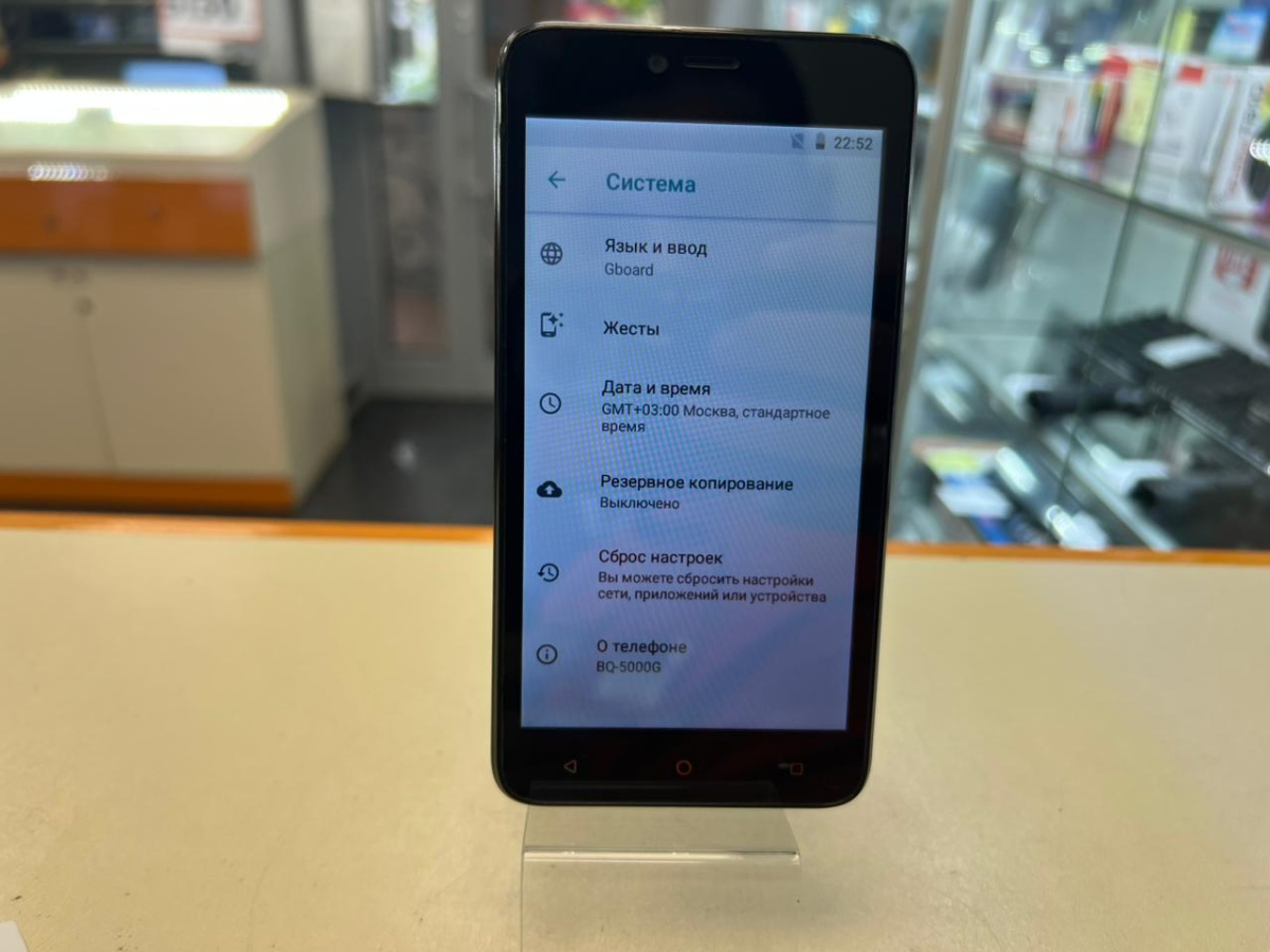 Смартфон BQ 5000G