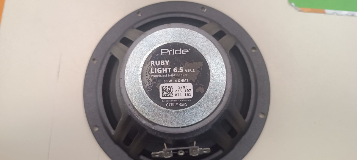 Автоакустика передняя Pride Pride Ruby Light 6,5 Ver.2