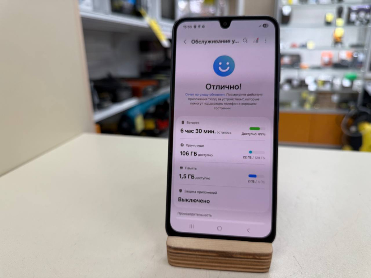 Смартфон Samsung Galaxy A16 4/128