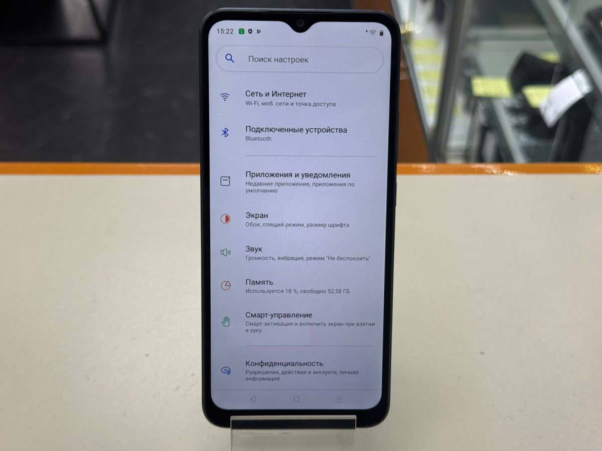 Смартфон Realme C30 4/64