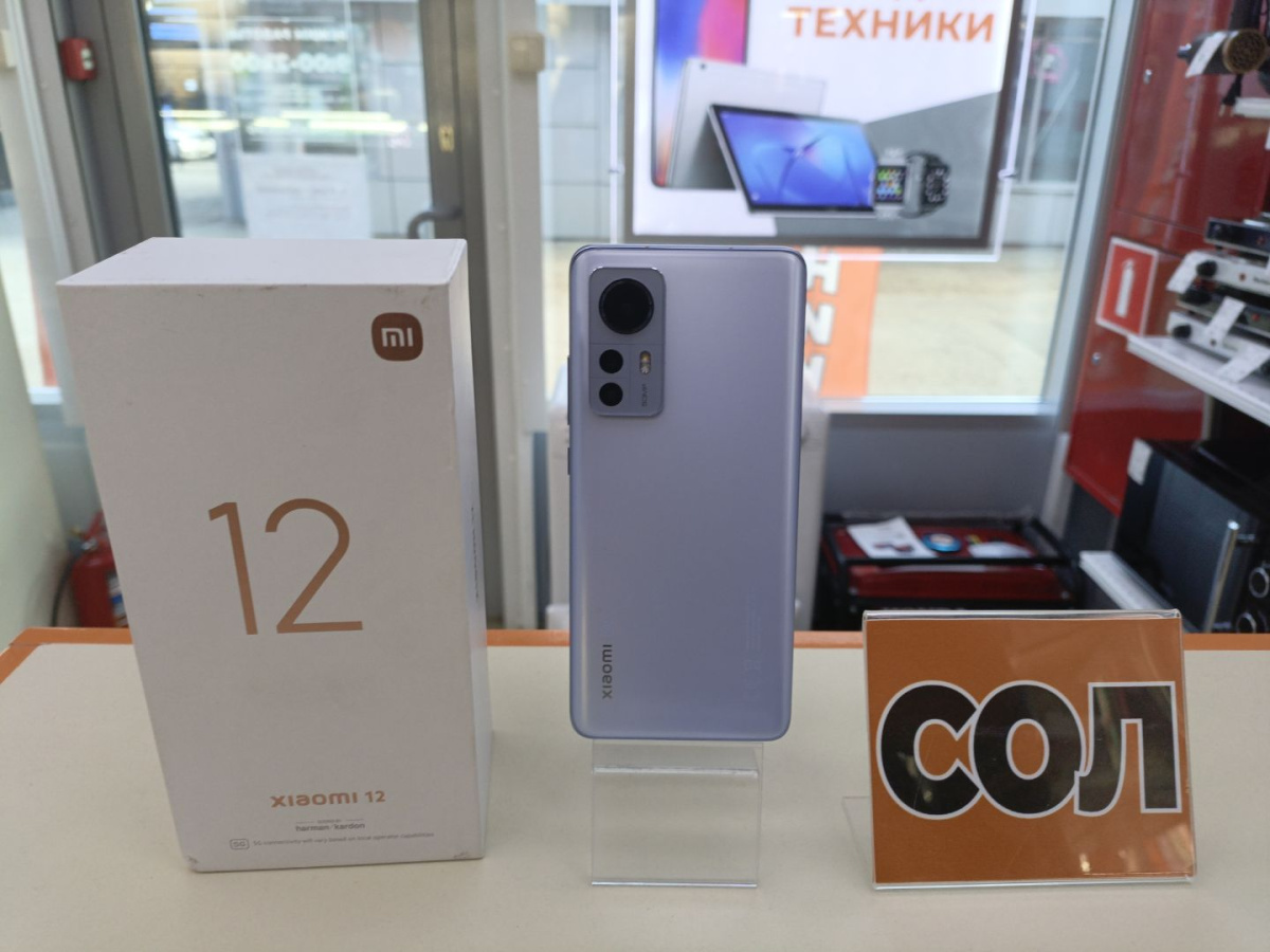 Смартфон Xiaomi 12 12/256