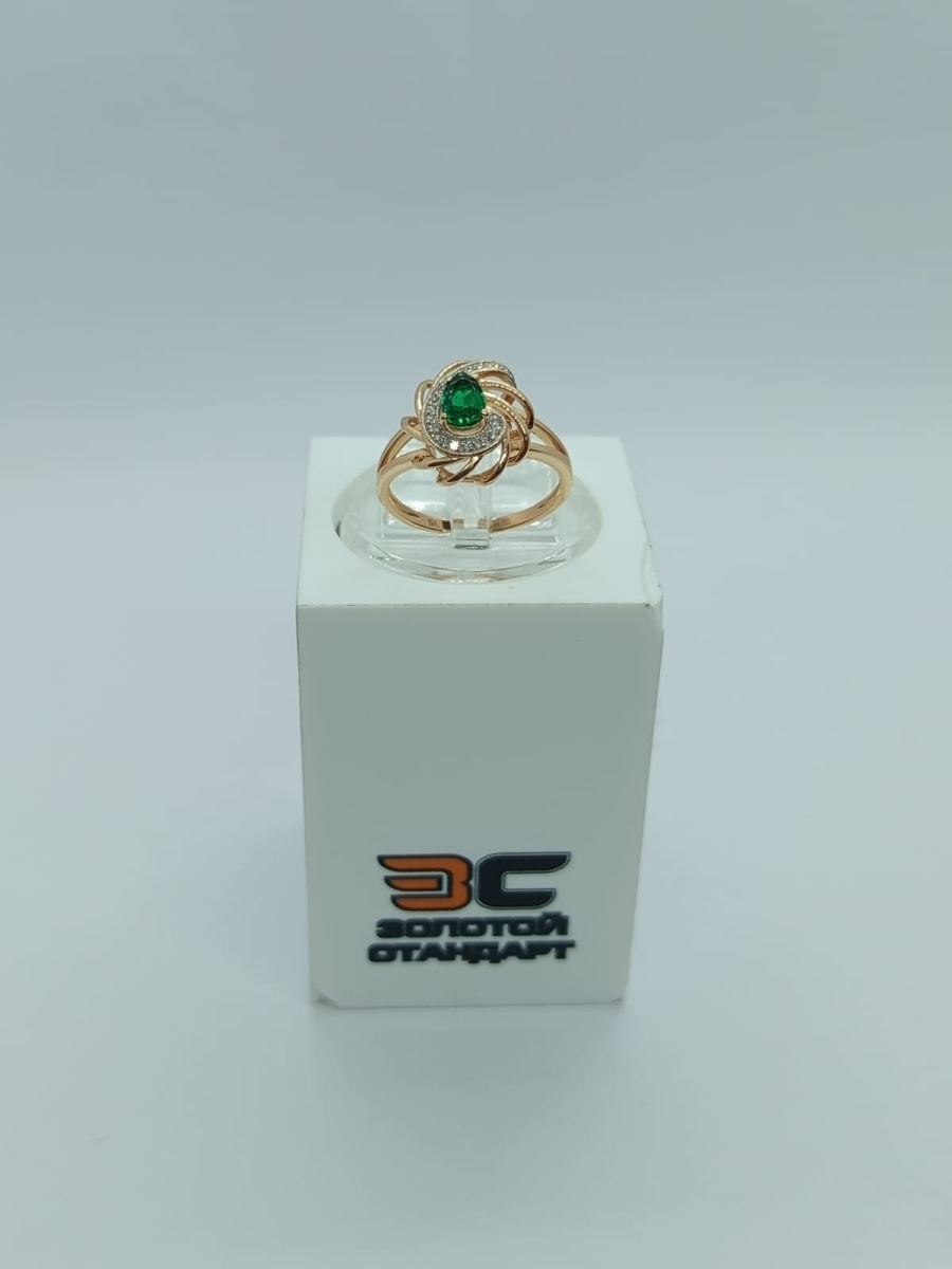 КОЛЬЦО БРИЛЛИАНТ Au 585