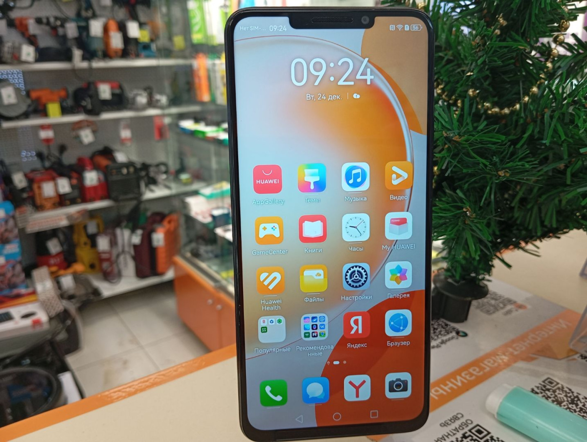 Смартфон Huawei Nova Y91 8/256