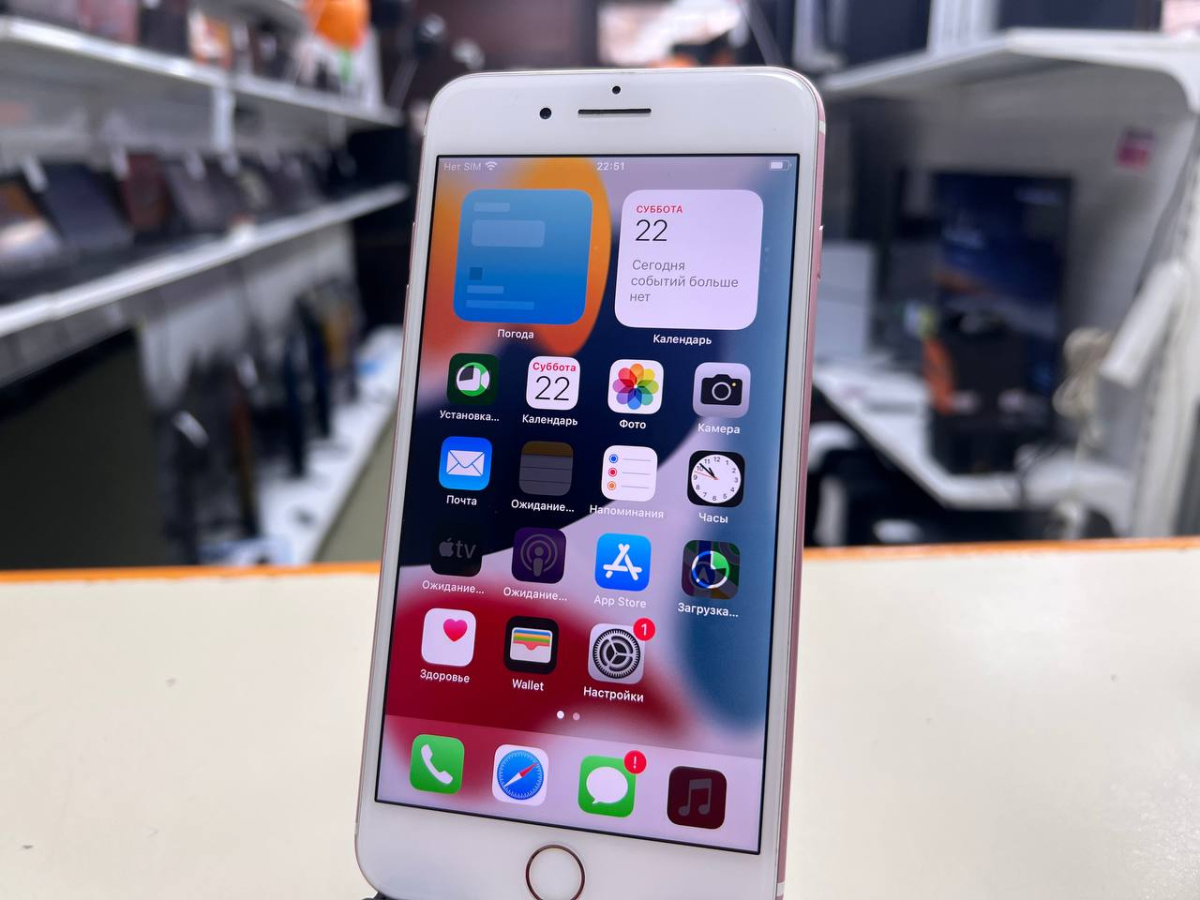 Смартфон Apple iPhone 7 Plus 32Gb