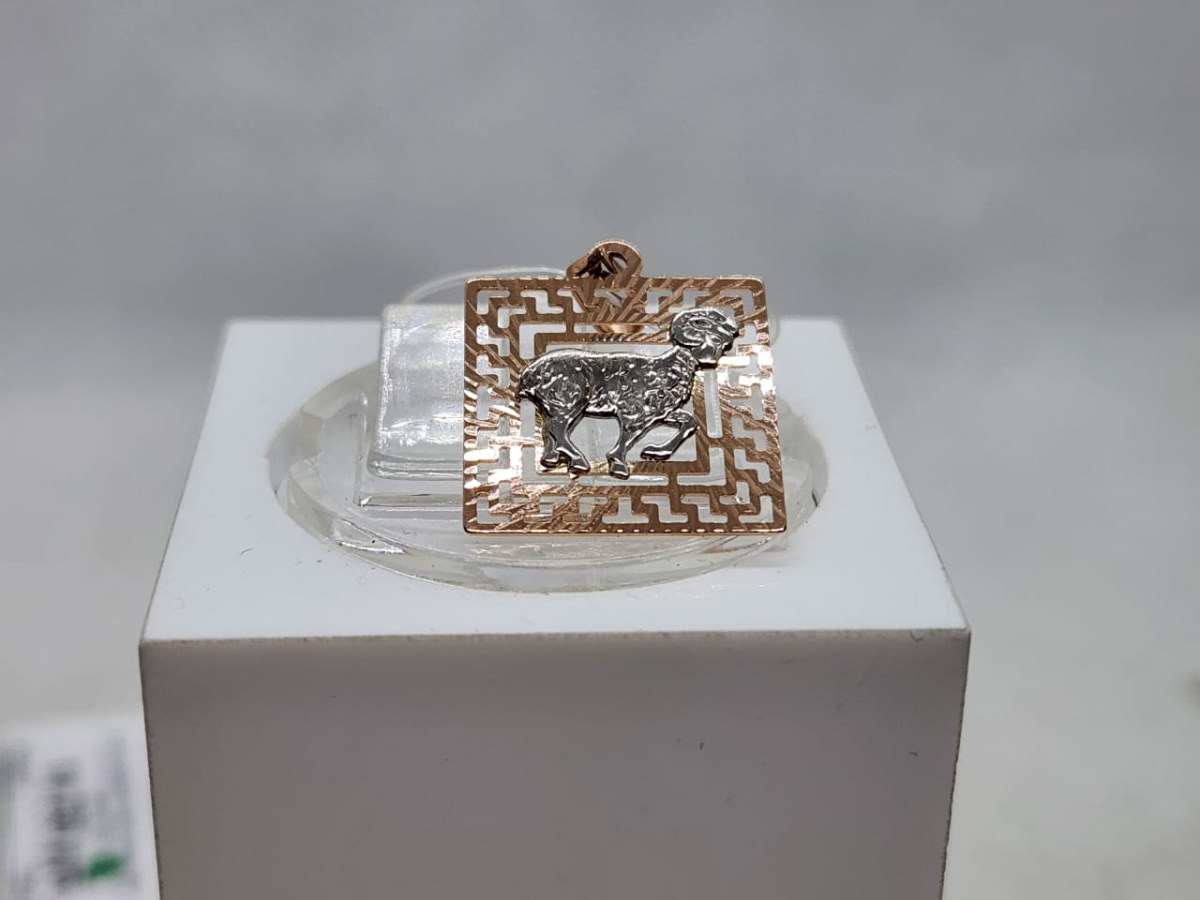 ПОДВЕСКА ЗНАК ЗОДИАКА ОВЕН (Au 585)