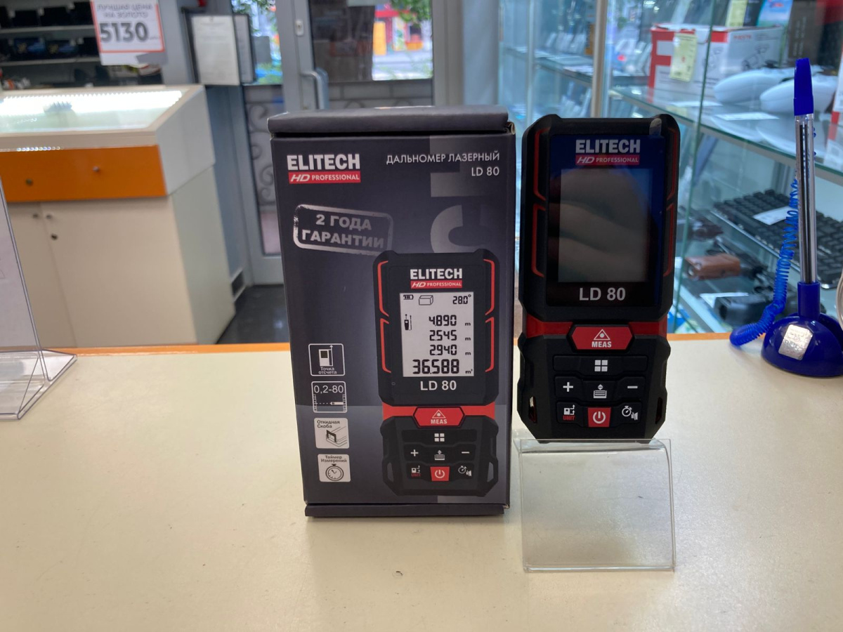 Дальномер ELITECH HD LD80