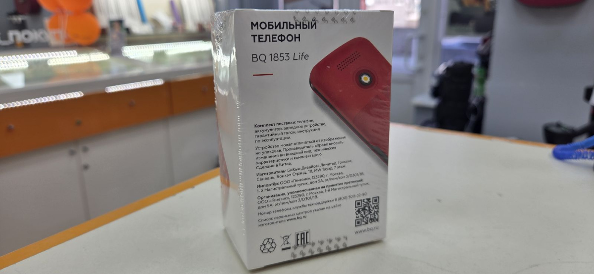 Мобильный телефон BQ 1853