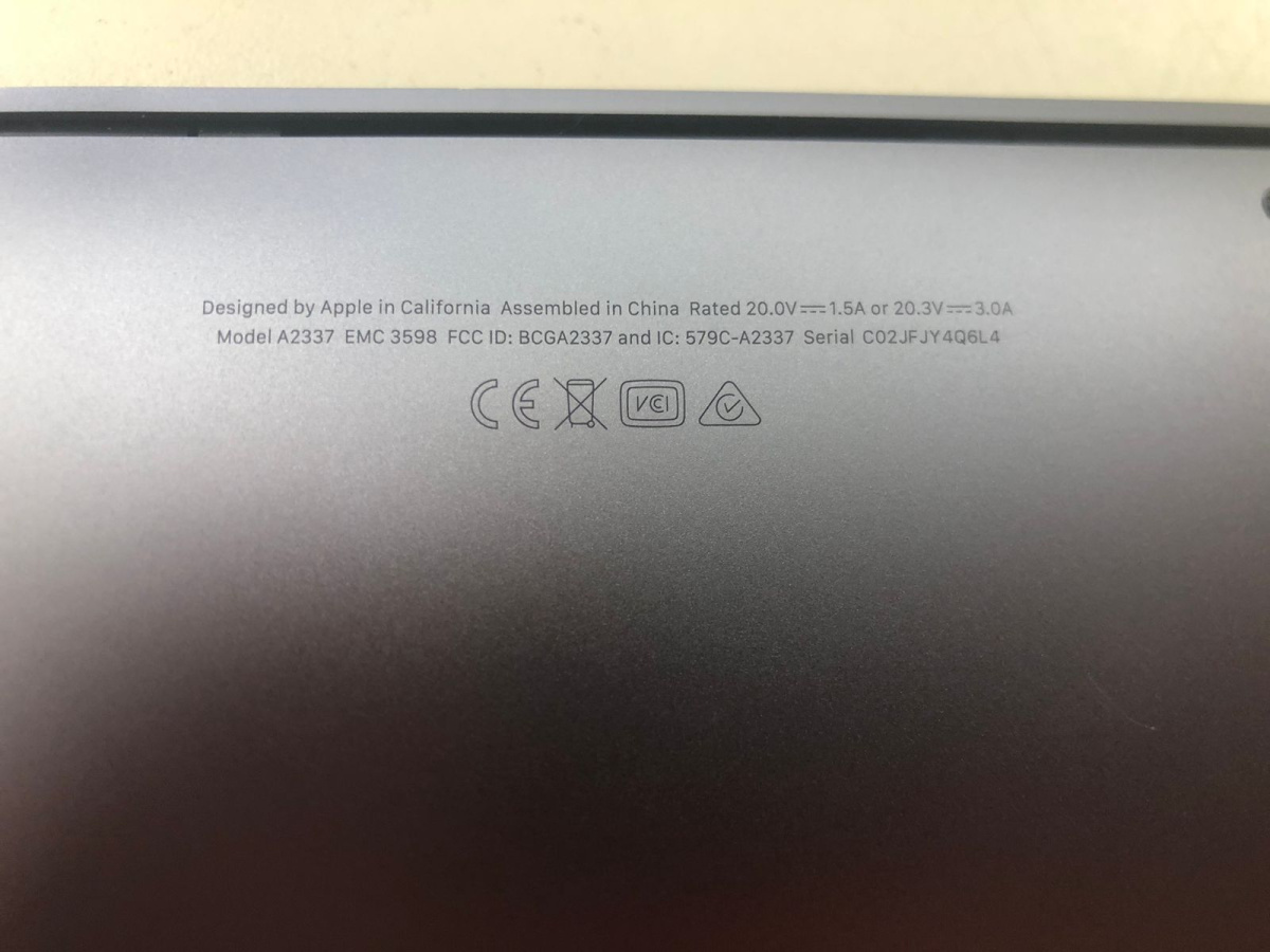 Ноутбук Apple Macbook Air 13 2020 M1 8/256