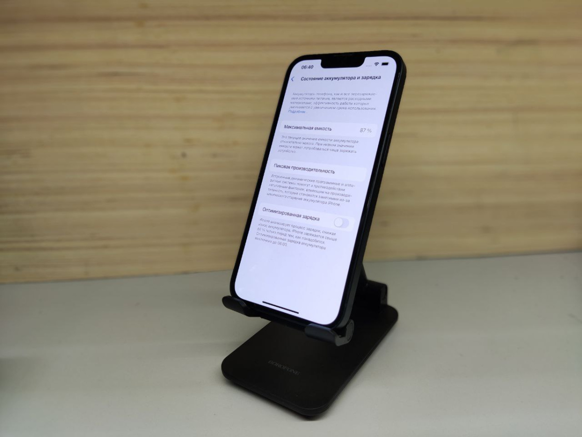 Смартфон Apple iPhone 13 128Gb