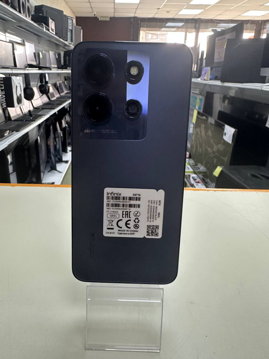 Смартфон Infinix NOTE 30I 8/128