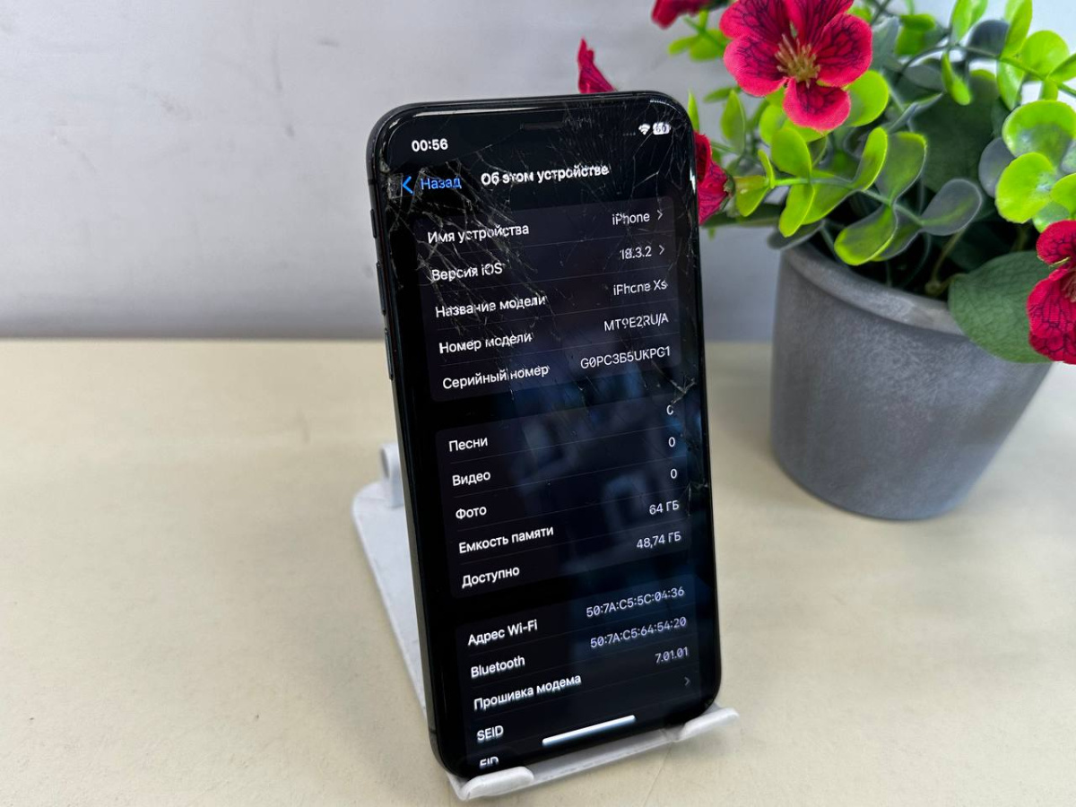 Смартфон Apple iPhone Xs 64Gb