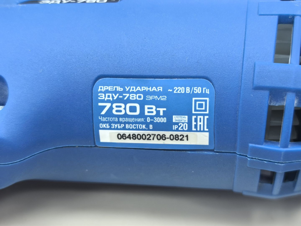 Дрель ударная ЗУБР ЗДУ-780