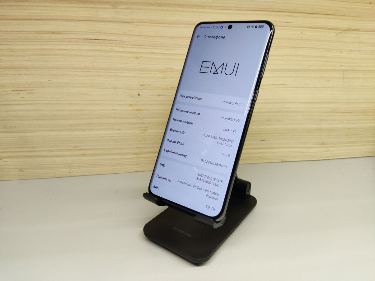 Смартфон Huawei P60 8/256