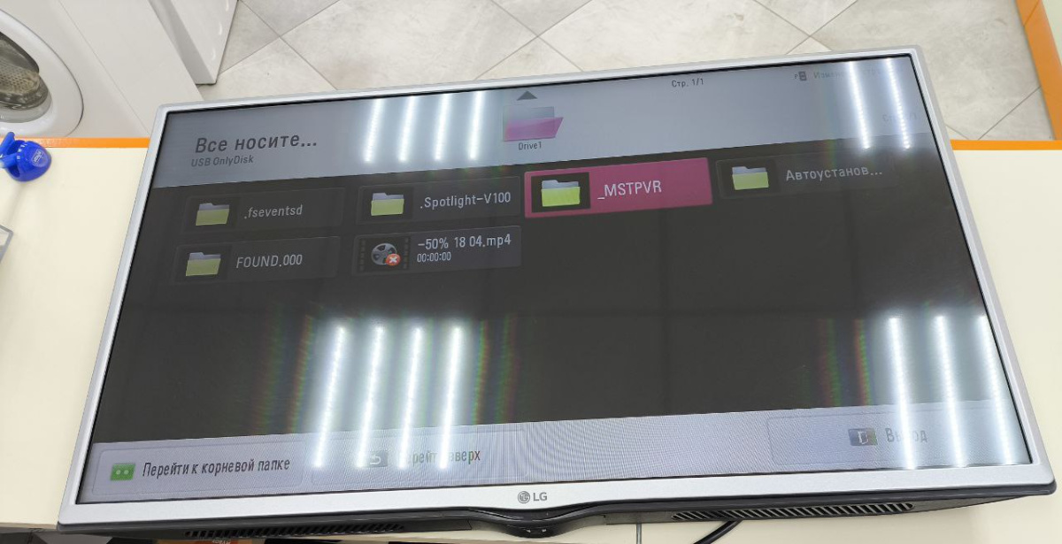 LED Телевизор LG 32LF550D-TA
