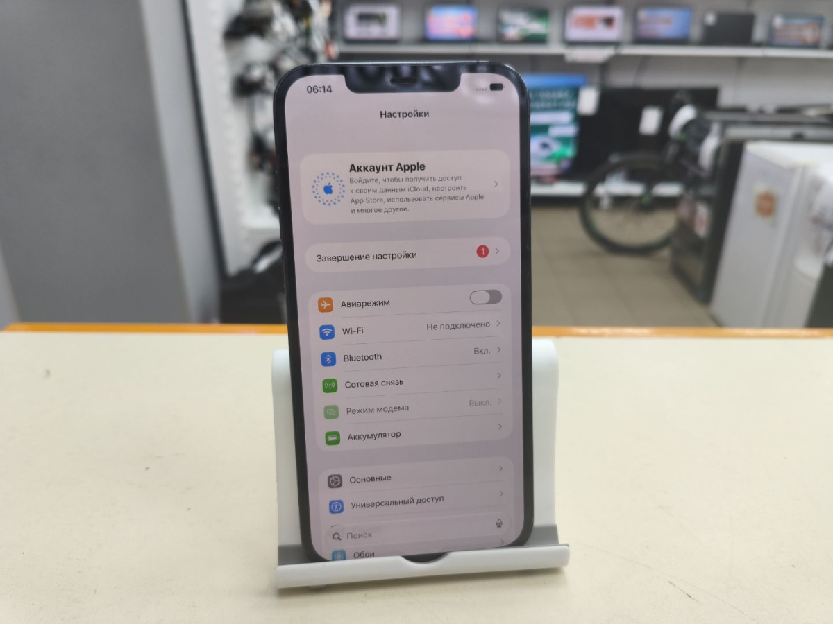 Смартфон Apple iPhone 12 Pro Max 256Gb
