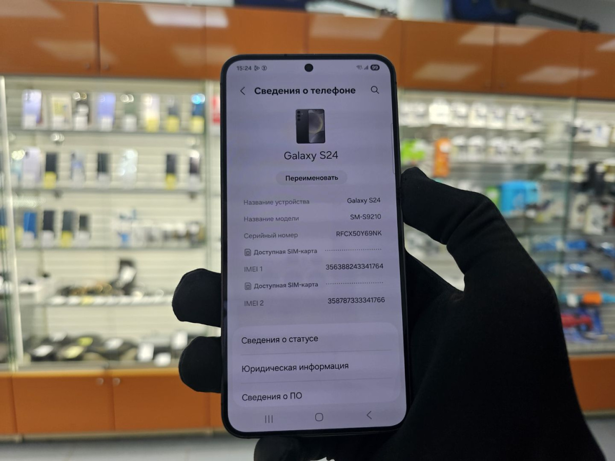 Смартфон Samsung Galaxy S24 8/256