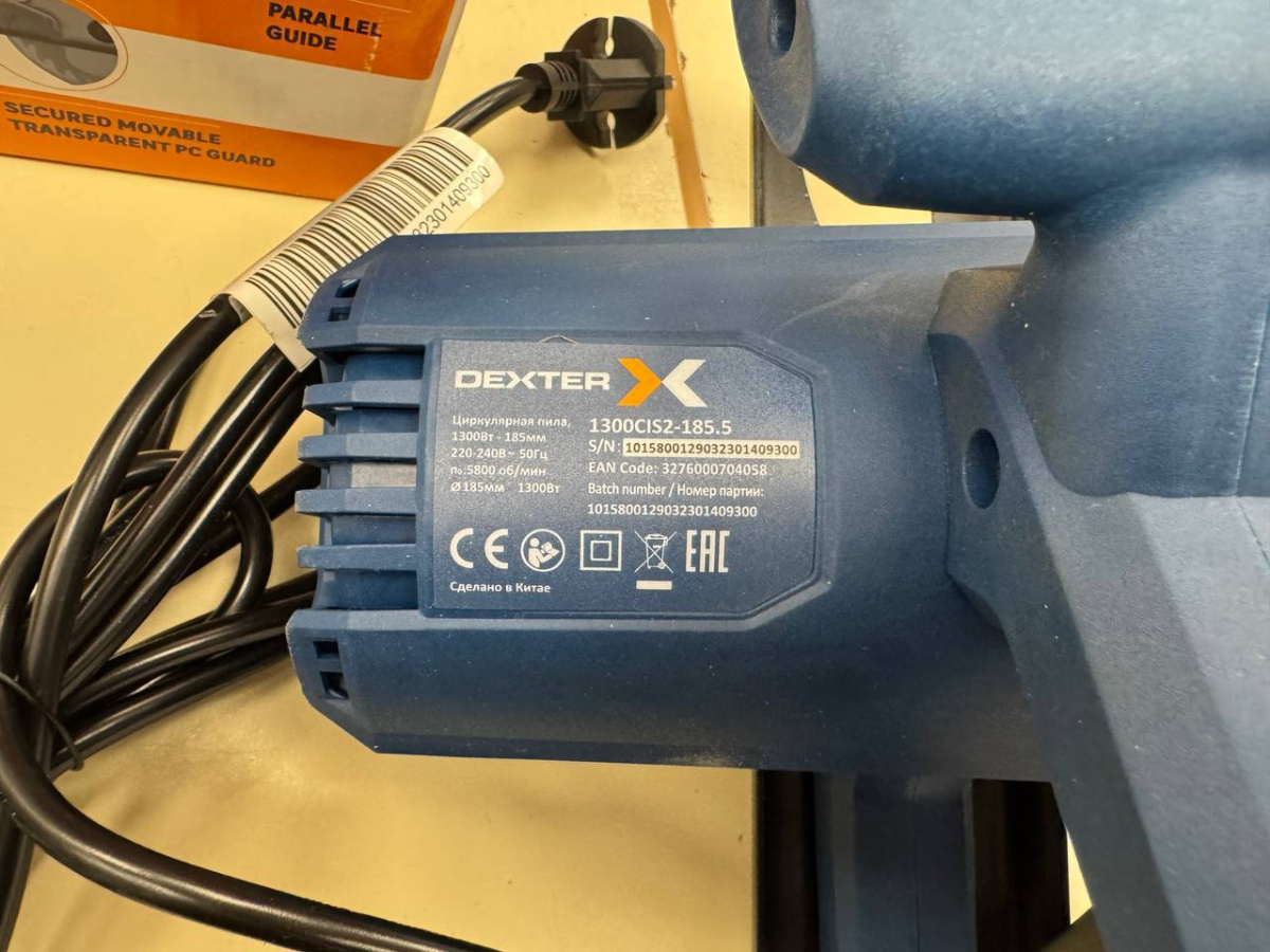 Дисковая пила Dexter 1300CIS2-185