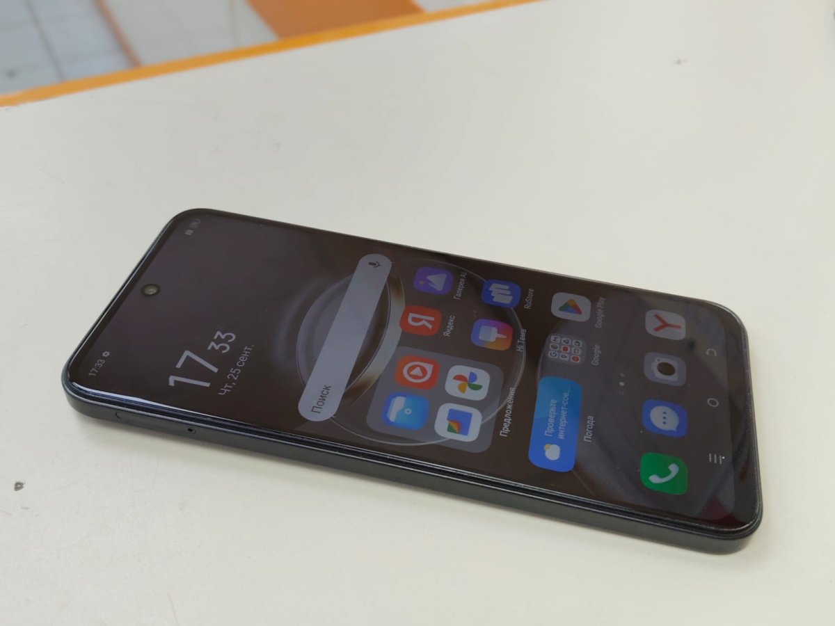 Смартфон Tecno SPARK 30C 8/256