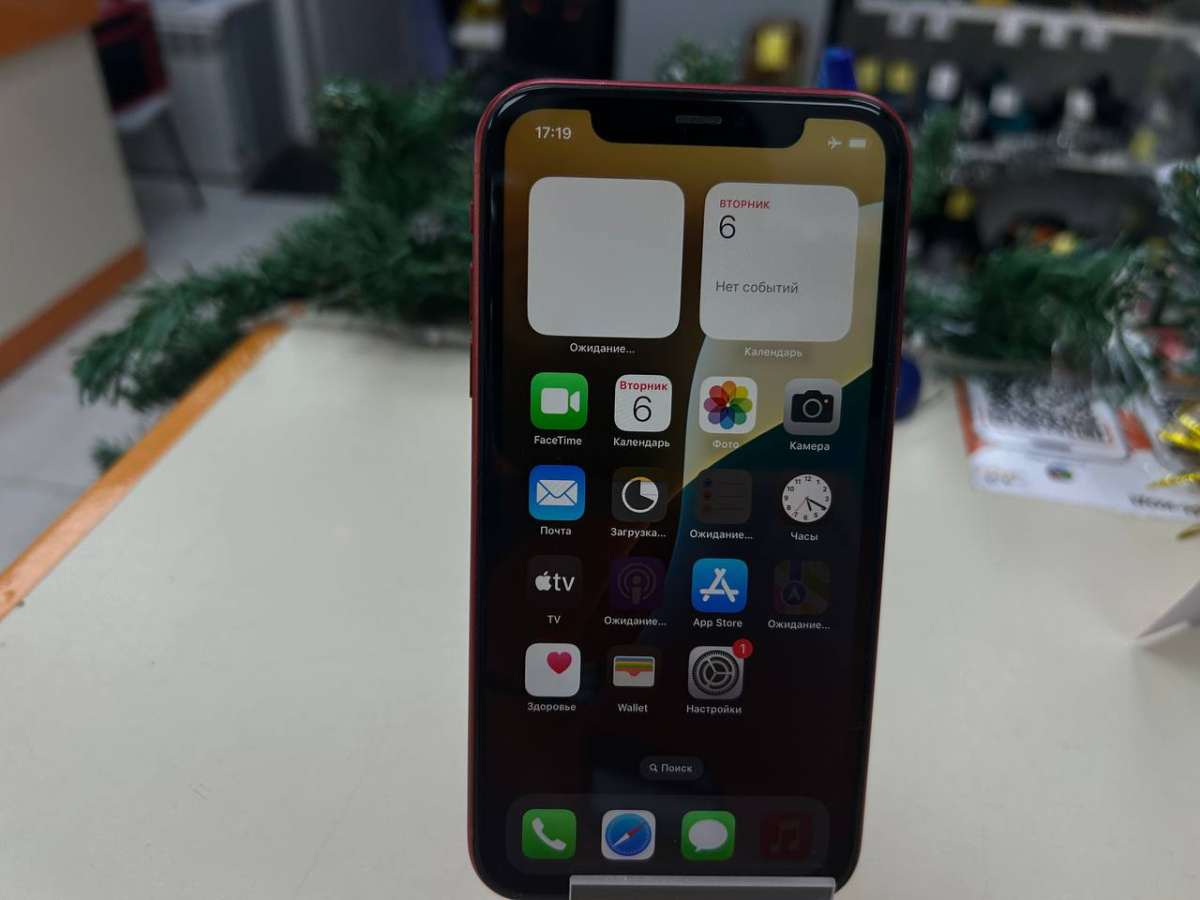Смартфон Apple iPhone 11 64Gb