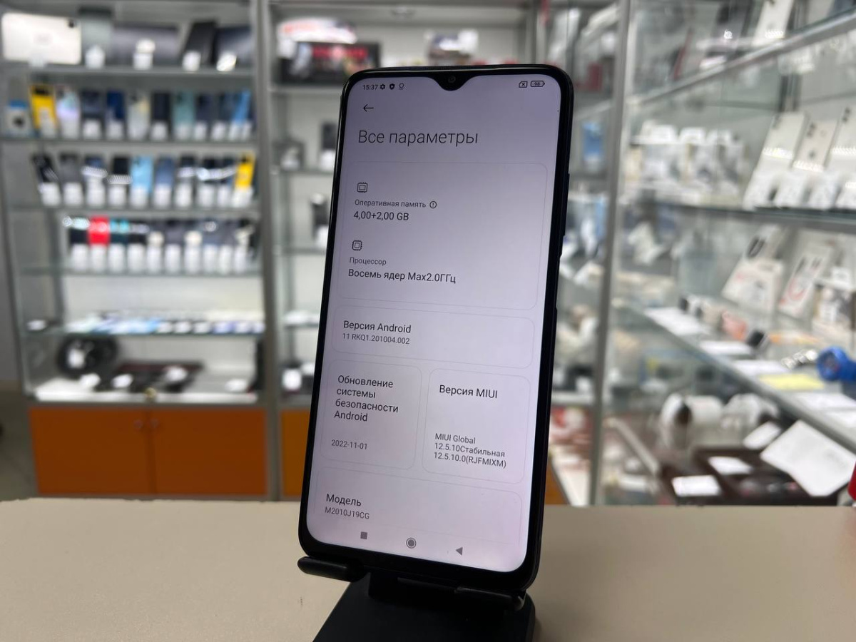 Смартфон Xiaomi Poco M3 4/128