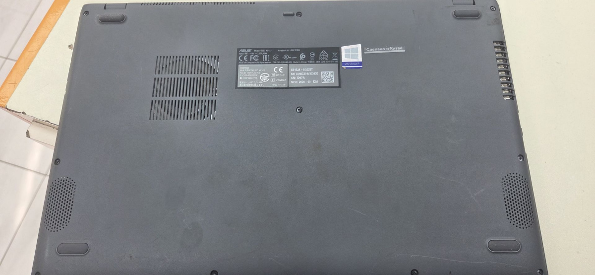 Ноутбук ASUS; Core i3-1005G1, Intel UHD Graphics, 12 Гб, 120 Гб, Нет