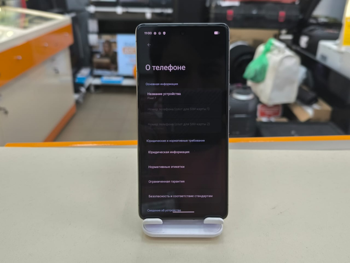 Смартфон Google Pixel 7 8/128