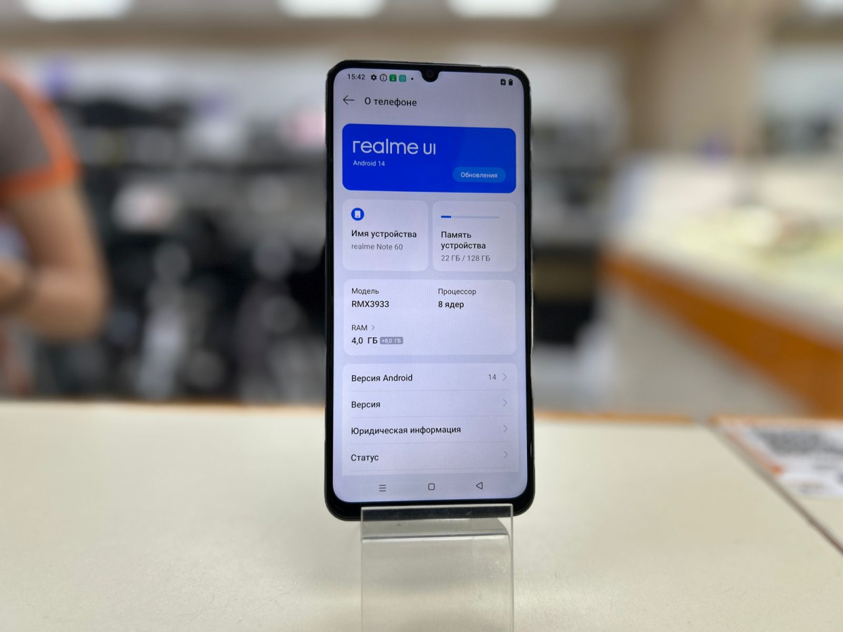 Смартфон Realme Note 60 4/128