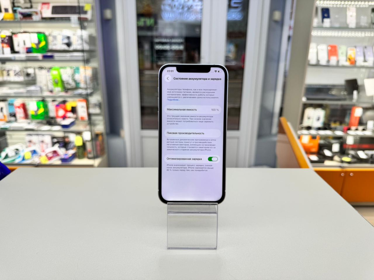 Смартфон Apple iPhone 12 256Gb