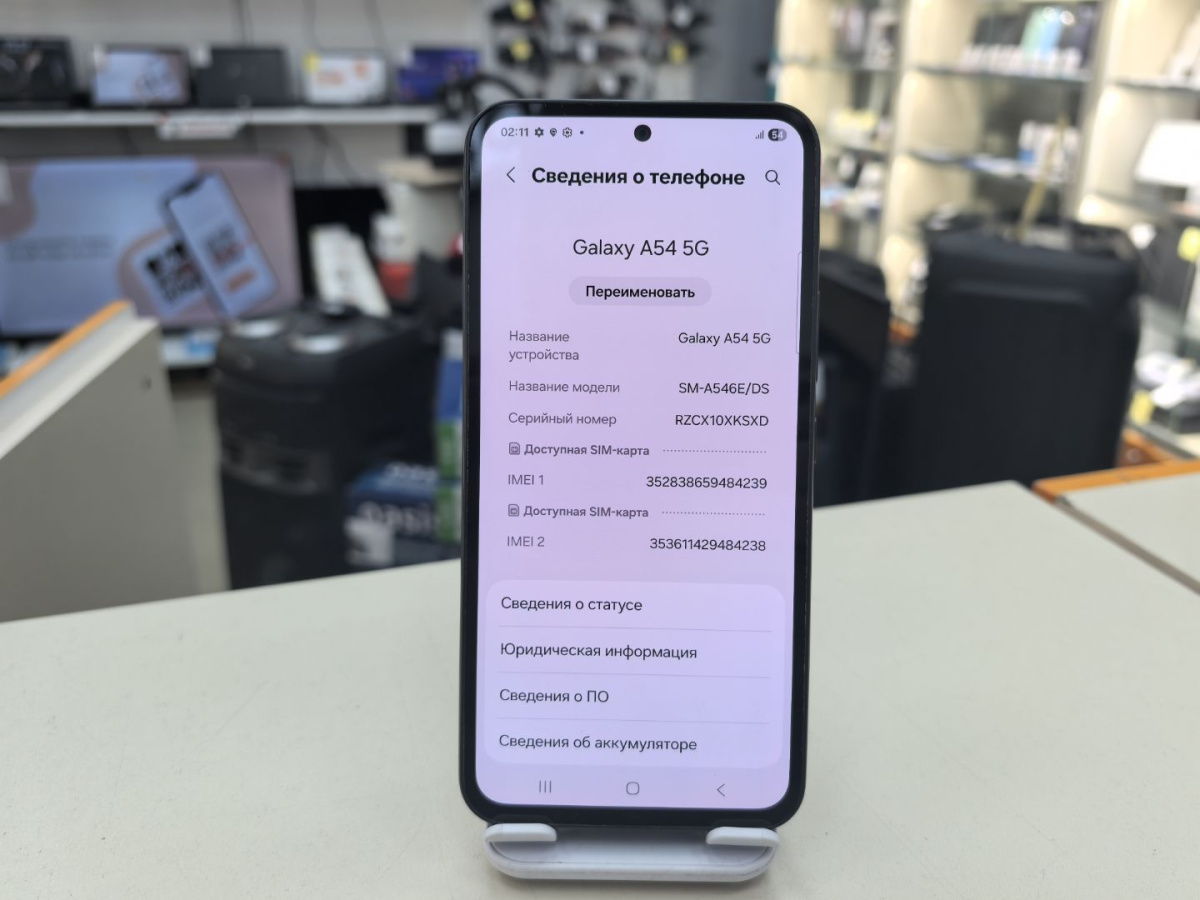 Смартфон Samsung Galaxy A54 8/256