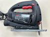 Лобзик Skil 4260