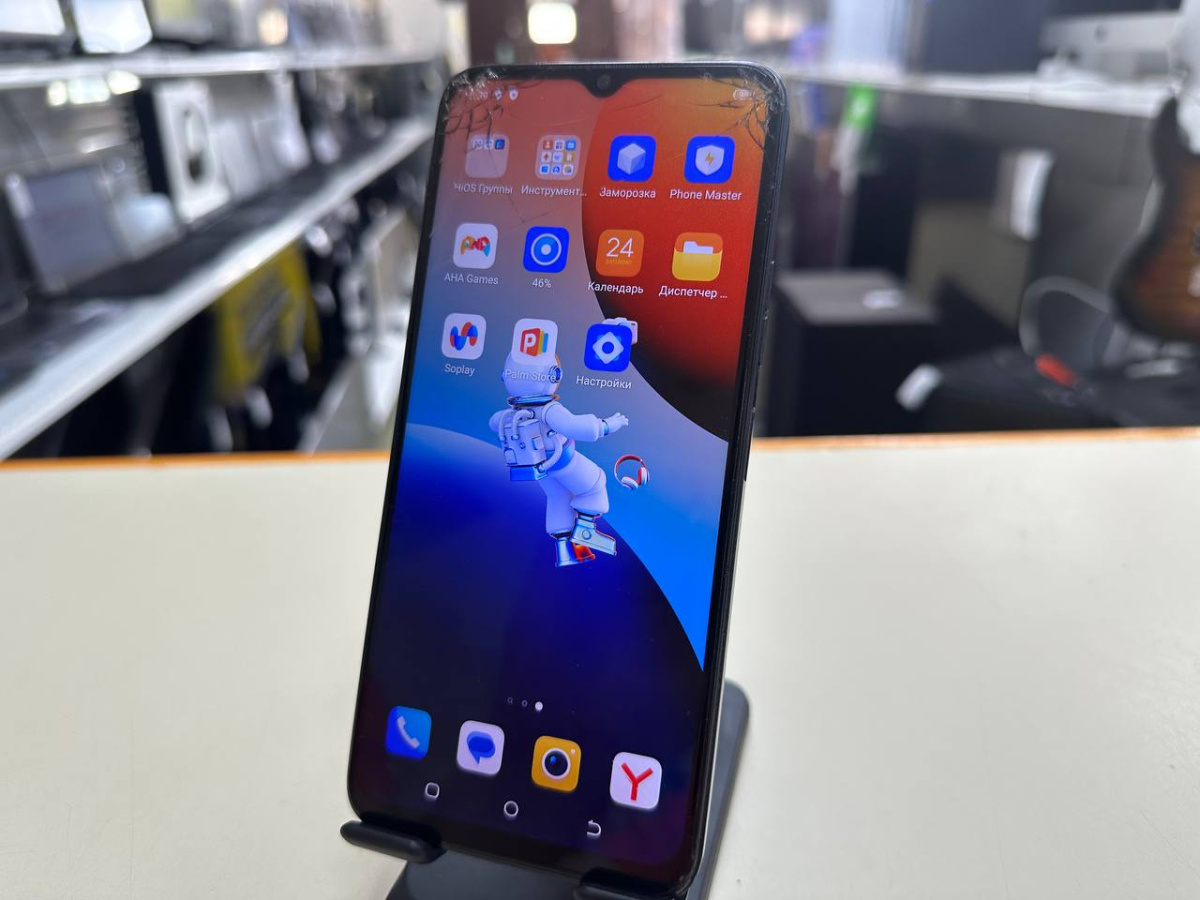 Смартфон Tecno Spark 9 PRO 4/128