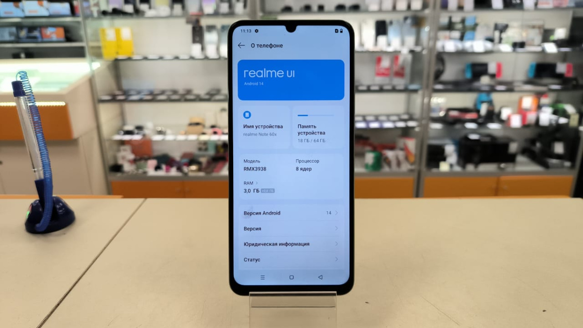 Смартфон Realme Note 60X 3/64