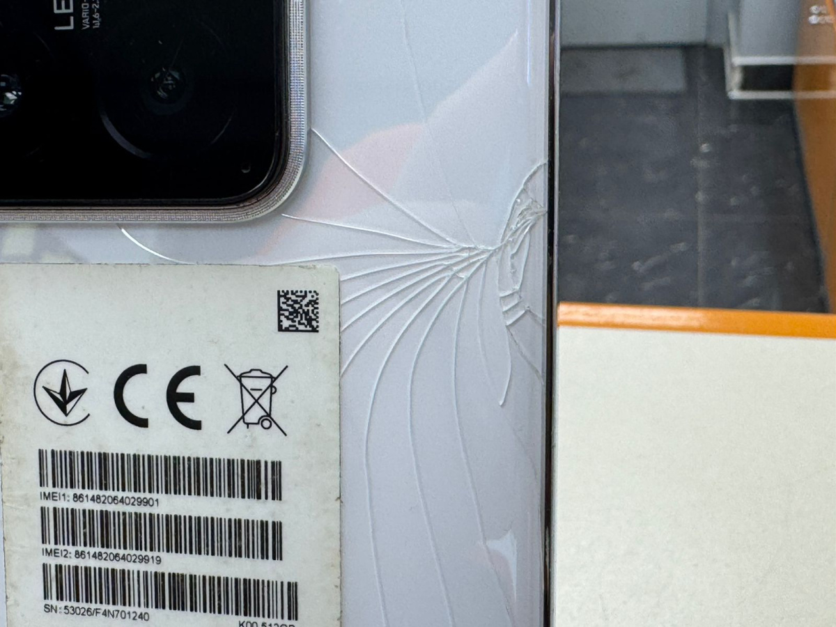 Смартфон Xiaomi 14 12/512Gb