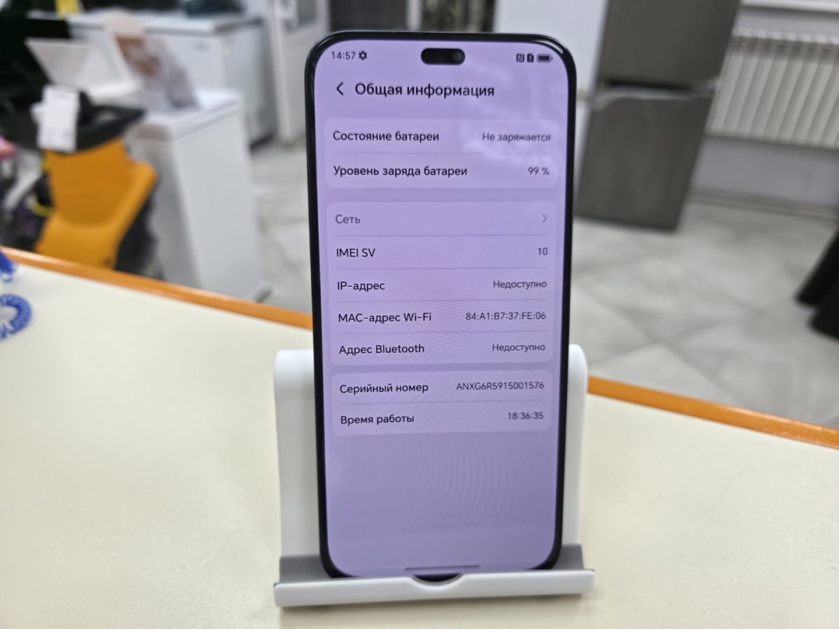 Смартфон Honor X8C 6/128