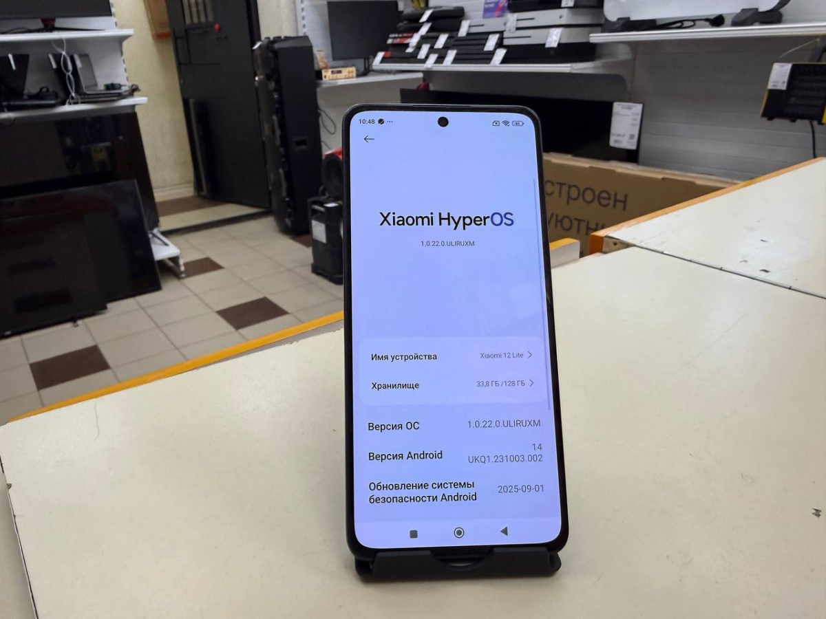 Смартфон Xiaomi 12 Lite 8/128Gb