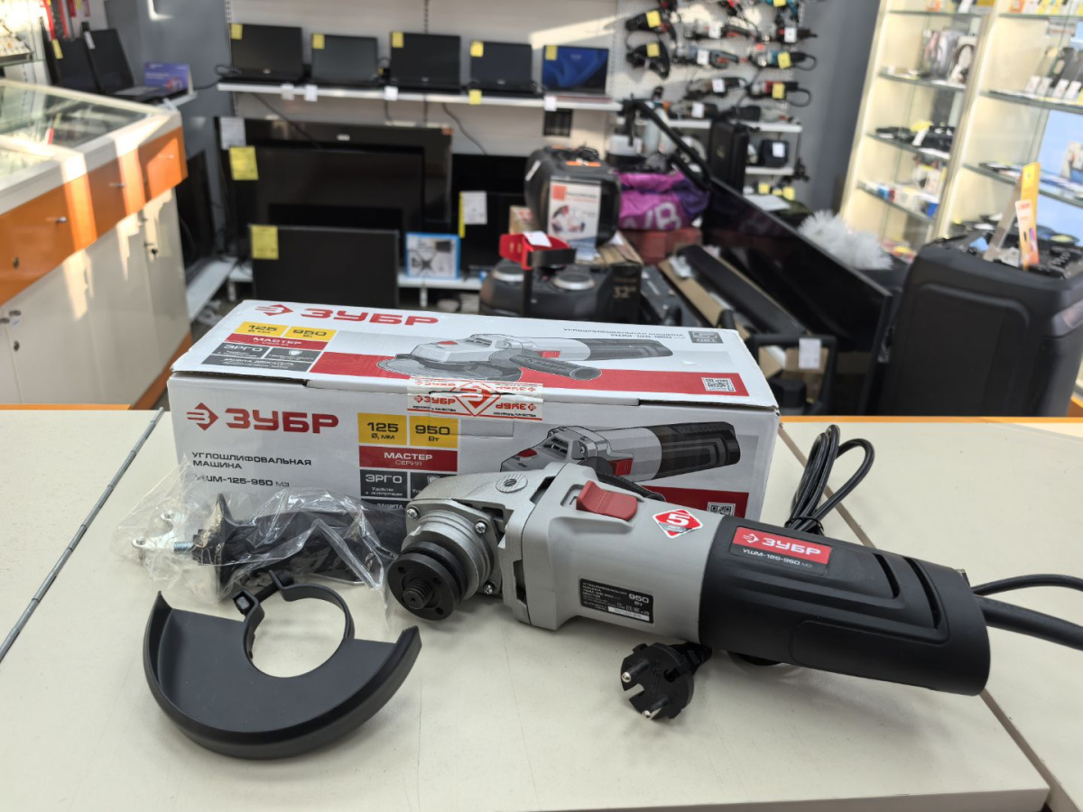 УШМ (Болгарки) Зубр УШМ-125-950;