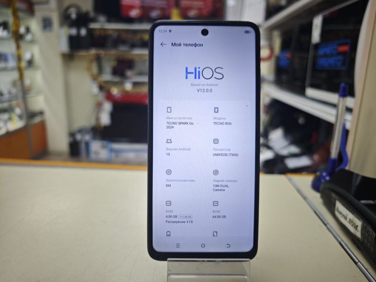 Смартфон Tecno Spark Go 2024 4/64