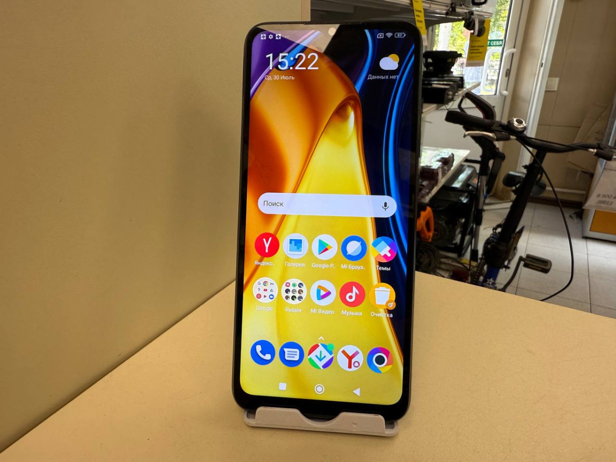 Смартфон Xiaomi Poco C40 4/64