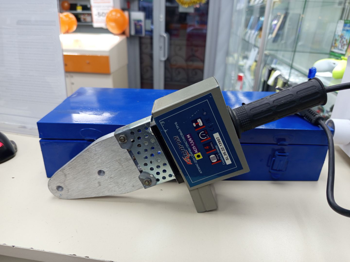 Паяльник полипропилена Аквапром АСП-1,5/6М (М40/6)