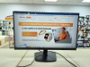 Монитор Aceline CF27F4