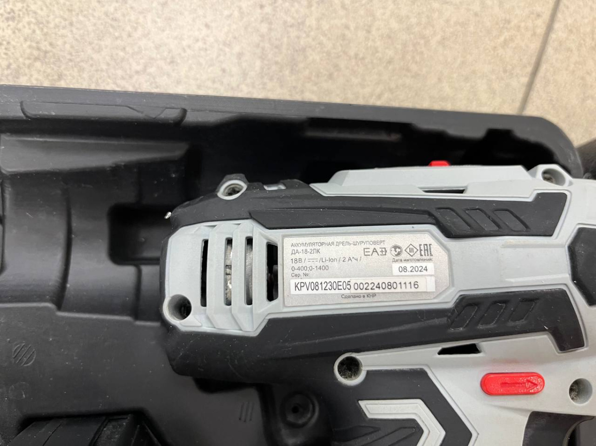 Шуруповерт Ресанта ДА-18-2ЛК