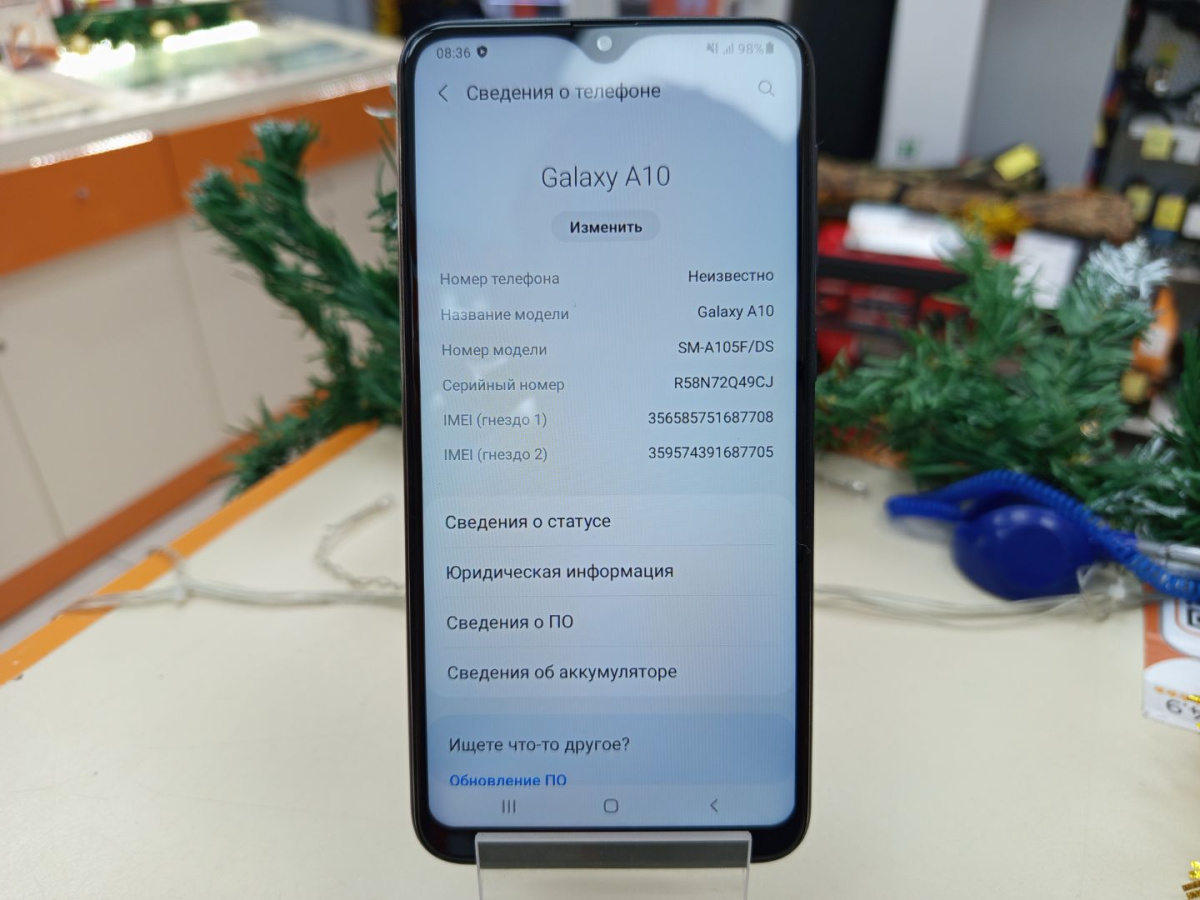 Смартфон Samsung Galaxy A10 2/32