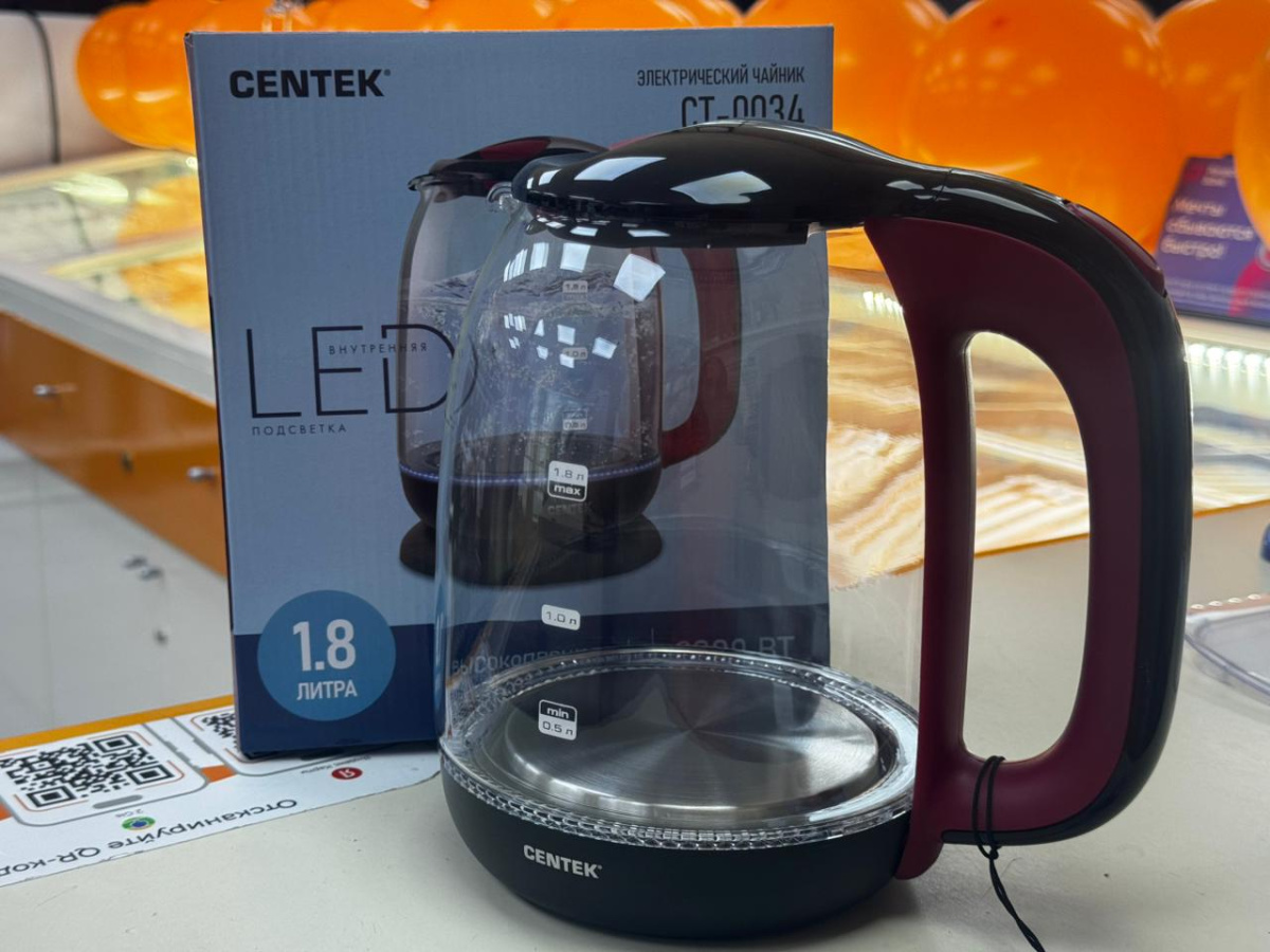Чайник электрический Centek CT-0034