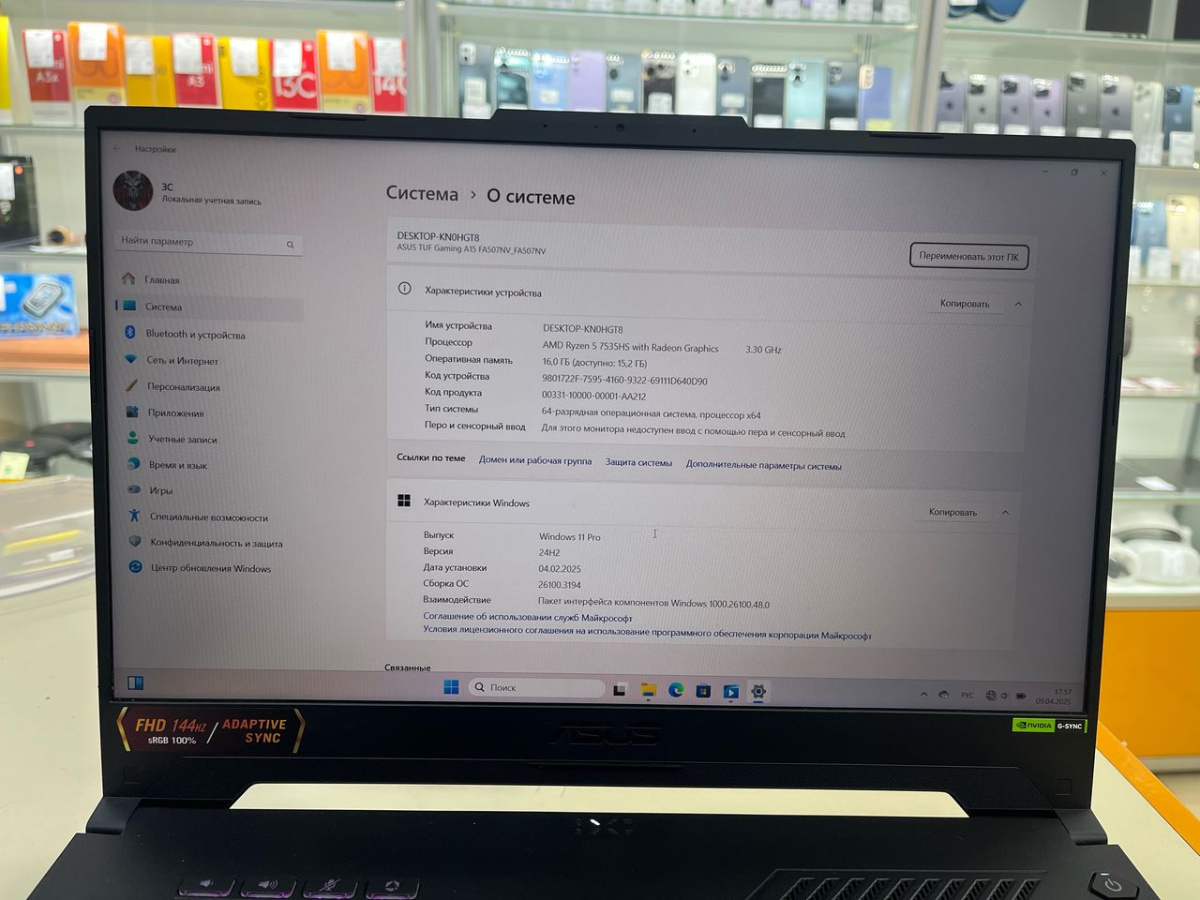 Ноутбук ASUS A 15; Ryzen 5 7535HS, Geforce RTX 4060, 16 Гб, 512 GB, Нет