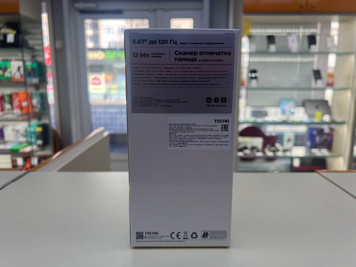 Смартфон Tecno Spark Go1 3/64
