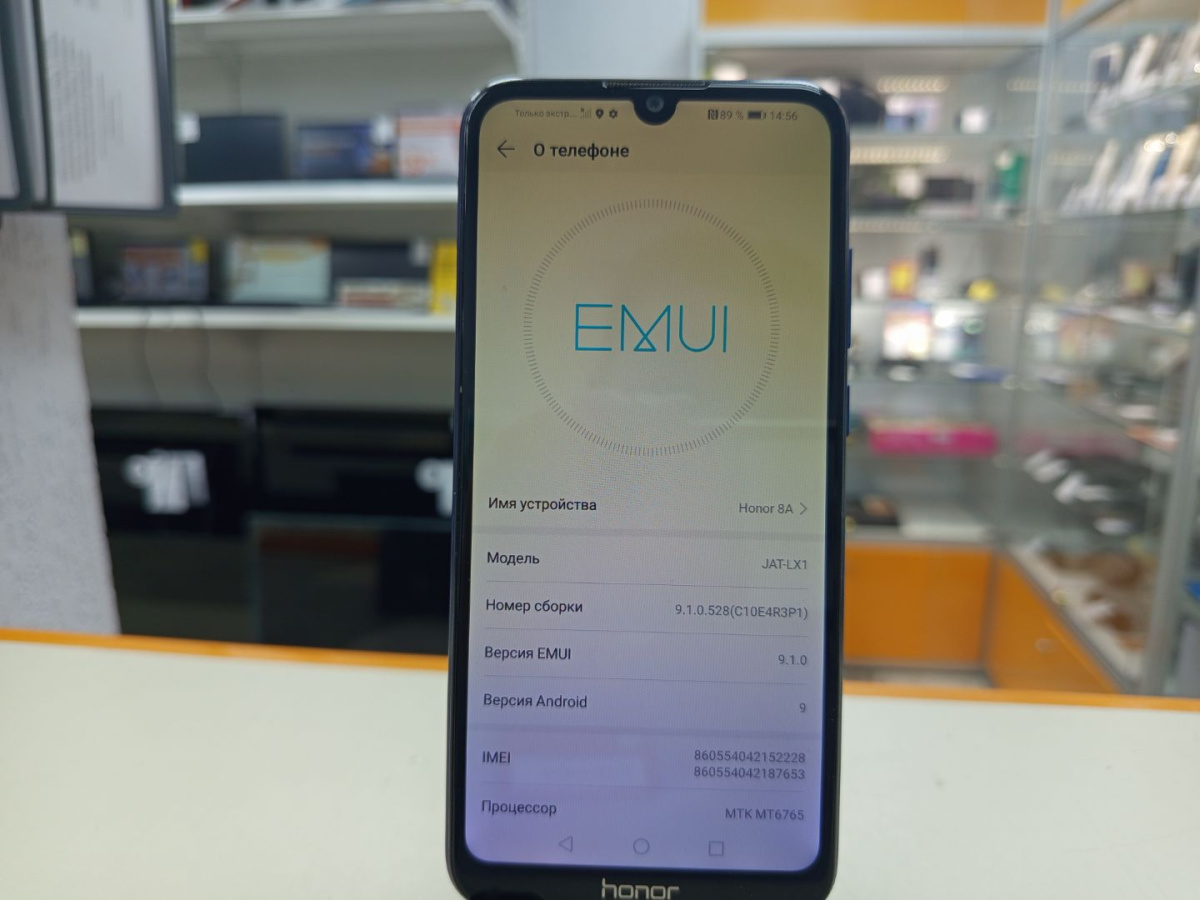 Смартфон Honor 8A 2/32