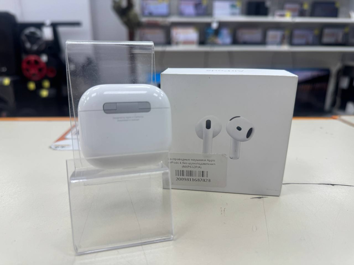 Наушники беспроводные Apple Airpods 4