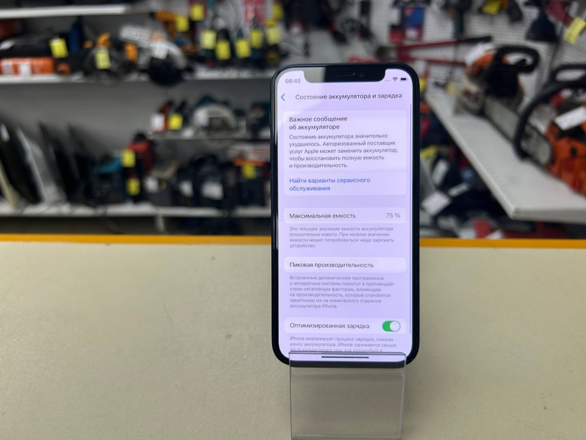Смартфон Apple iPhone 12 mini 128Gb